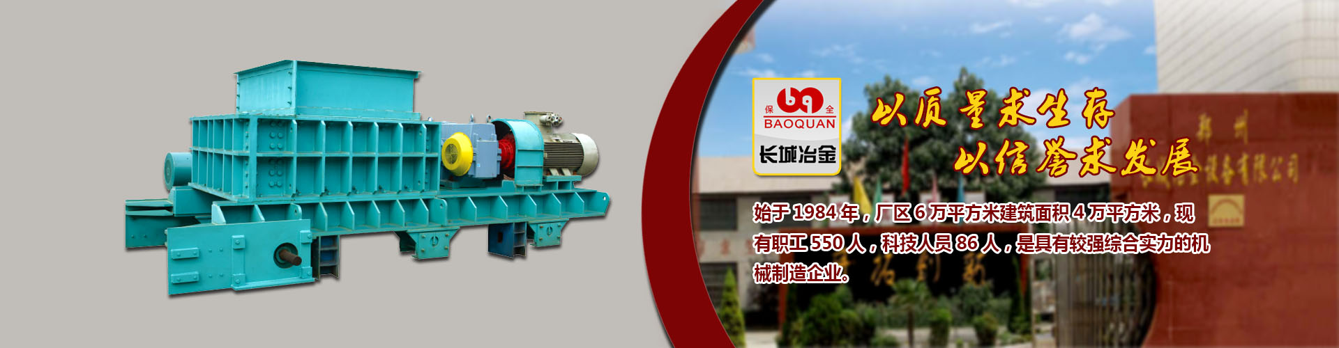 聚鑫汇下载链接登录入口